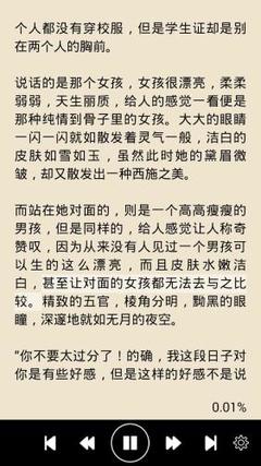 爱游戏体育官方罗马赞助商